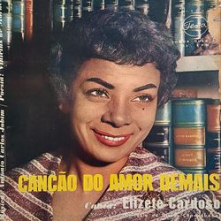 Foto do artista Elizeth Cardoso