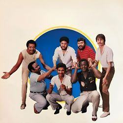 Foto do artista Tam Tam 2000