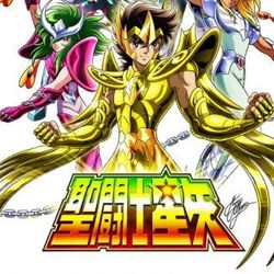 Foto do artista Saint Seiya