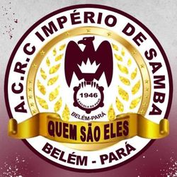 Foto do artista Império de Samba Quem São Eles