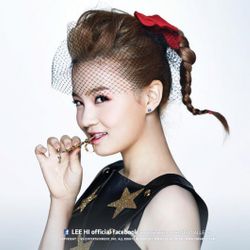 Foto do artista Lee Hi