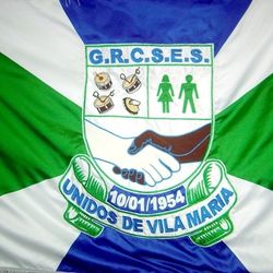 Foto do artista G.R.C.S.E.S Unidos de Vila Maria
