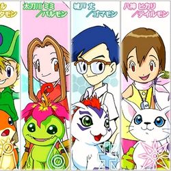 Foto do artista Digimon