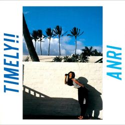 Foto do artista Anri