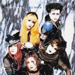 Foto do artista Malice Mizer
