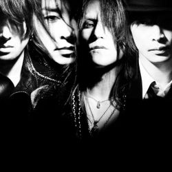 Foto do artista Luna Sea