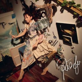 at Rie Sessions - 2010 • Álbum