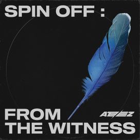 SPIN OFF: FROM THE WITNESS - 2022 • Sencillo/EP