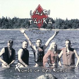 Komia On Aina Komia - 2003 • Álbum
