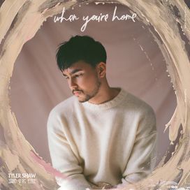 When You’re Home - 2021 • Sencillo/EP