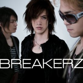 Breakerz - 2007 • Álbum