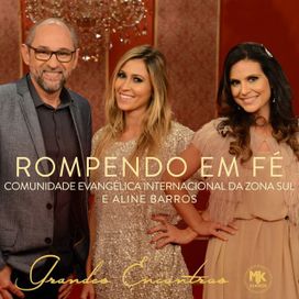 Rompendo Em Fé (part. Aline Barros) - 2017 • Single/EP