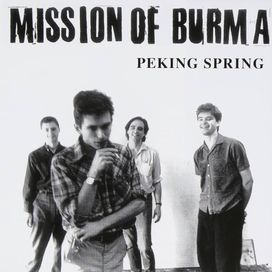 Mission Of Burma - 1988 • Álbum