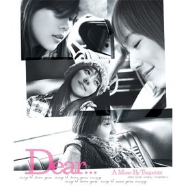 Dear... - 2009 • Álbum