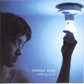 Waking Hour - 2001 • Álbum
