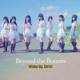 Beyond The Bottom - 2015 • Single/EP