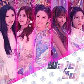 'Watch out' - NeonPunch