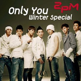 Only You (Winter Special) - 2008 • Single/EP