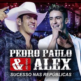 Ao Vivo em Umuarama - 2014 • Álbum