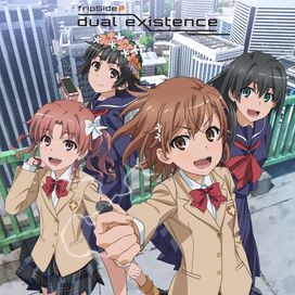 Dual Existance - 2020 • Sencillo/EP