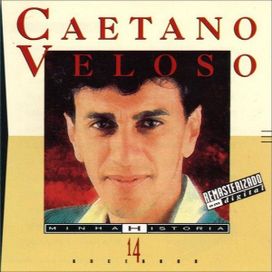 Minha História - 1993 • Coletânea