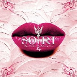 Lip - 2009 • Álbum
