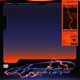 Breaking Down - 2021 • Álbum