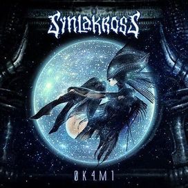 0K4M1 - 2021 • Álbum