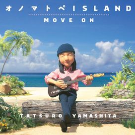 ONOMATOPOEIA ISLAND／MOVE ON - 2025 • Single/EP
