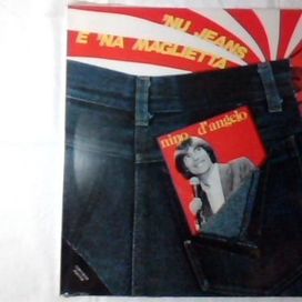 Nu Jeans E 'na Maglietta - 1982 • Álbum