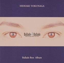 Ballade Of Ballade - 1997 • Álbum