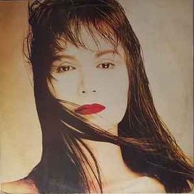 Custe o Que Custar - 1987 • Single/EP