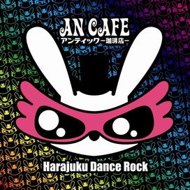 Harajuku Dance Rock - 2009 • Álbum