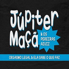 Orgasmo Legal / Ela Sabe o Que Faz - 1994 • Sencillo/EP