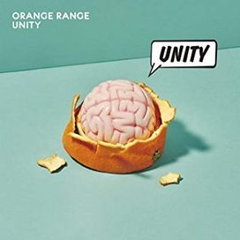 Unity - 2017 • Álbum