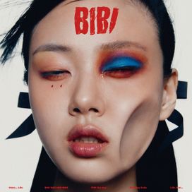 인생은 나쁜X (Life is a Bi…) - 2021 • Álbum