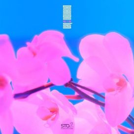 Dream In a Dream - 2017 • Single/EP