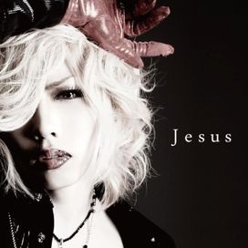 Jesus - 2011 • Álbum