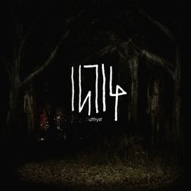Utfryst - 2019 • Álbum