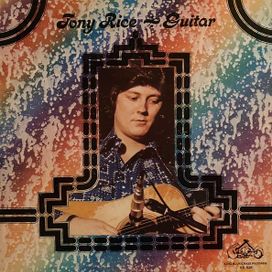 Guitar - 1974 • Álbum