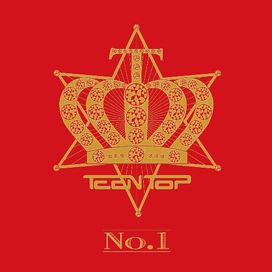 The 1st Album No.1 - 2013 • Álbum