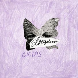 ciclos - 2026 • Álbum
