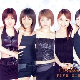 Five Girls - 2002 • Álbum