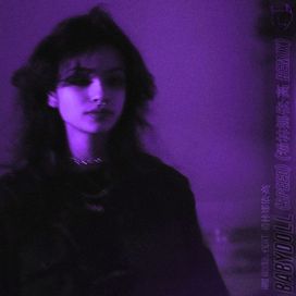 BABYDOLL (Speed) (希林娜依・高 Remix) (feat. Xilinnagi Gao) - 2023 • Single/EP