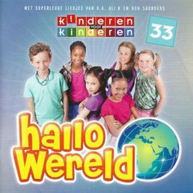 Hallo Wereld - 2012 • Álbum