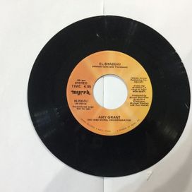 El-Shaddai - Single - 1982 • Single/EP