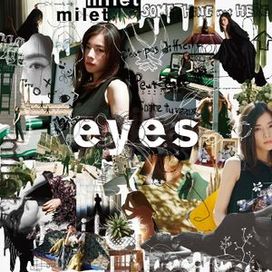 eyes - 2020 • Álbum