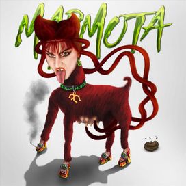 Marmota - 2021 • Álbum