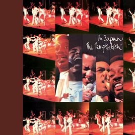In Japan - 1974 • Álbum