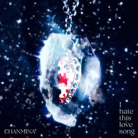 I Hate This Love Song - 2025 • Sencillo/EP